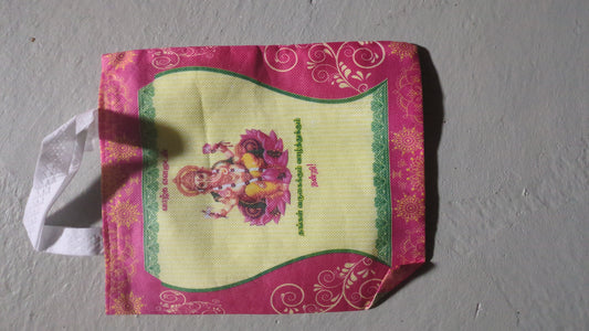 Ganesh design bag with Tamil words