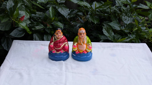 Chetiyar chetiyaramma ( Thatha Paati)