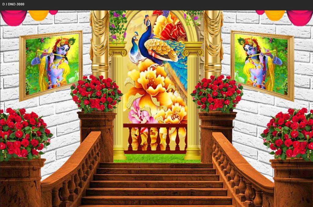 Peacock Krishna Backdrop